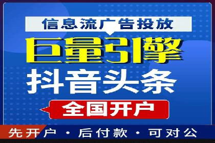 案例分析：SEM账户如何提升转化率