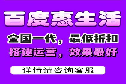 百度广告推广费用案例分享：从零到百万的飞跃