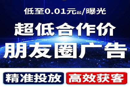 某SEM公司的创新之路：利用AI技术提升广告效果