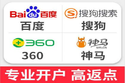 案例分享：竞价推广助力企业实现品牌升级